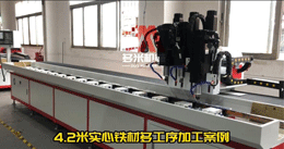 數(shù)控機床操作時應(yīng)注意哪些問題